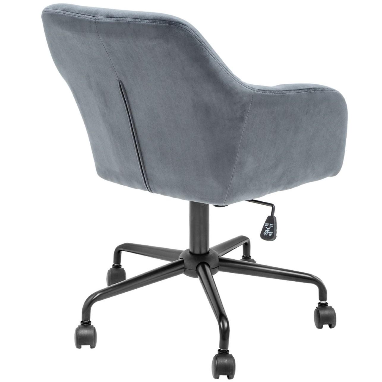 Bürostuhl Copenhagen Armlehne grau