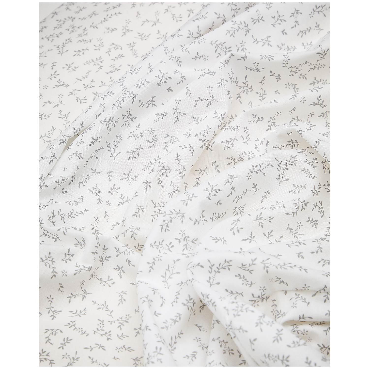 Bezug für Wickelauflage Olna aus 100% Baumwolle weiss 50 x 70 cm