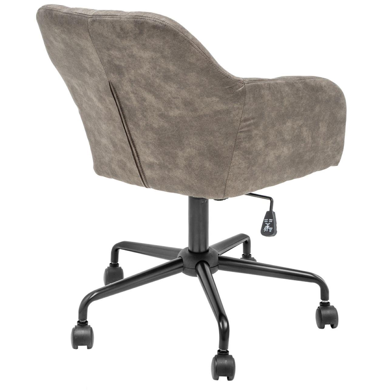 Bürostuhl Copenhagen Armlehne taupe